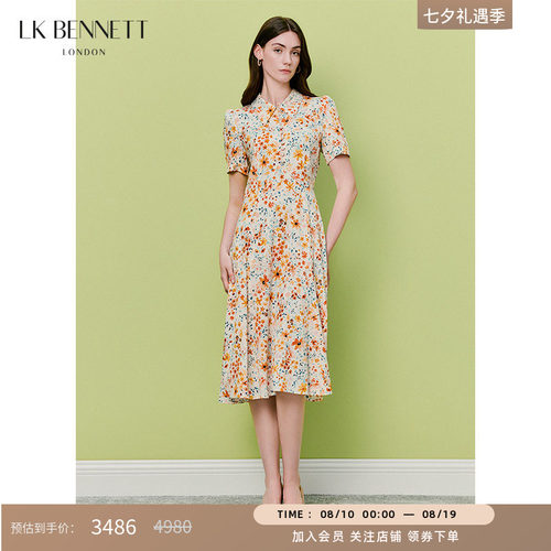 LKBENNETT印花收腰翻领真丝裙