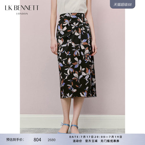 LK BENNETT黑色印花半身裙夏季新款法式优雅a字中长款开衩设