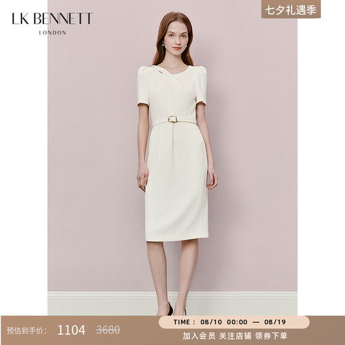 LK BENNETT白色正装连衣裙夏新款腰带设计收腰显瘦中长款