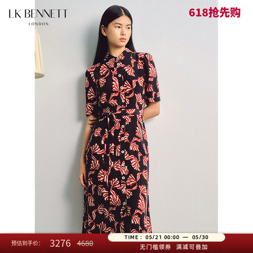 lkbennett真丝印花连衣裙