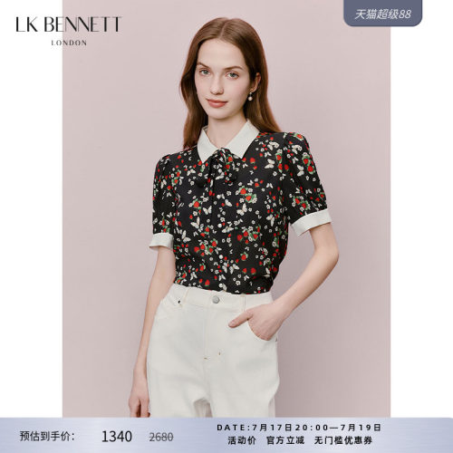 LK BENNETT黑色印花上衣夏新款撞色领桑蚕丝法式优雅衬衫