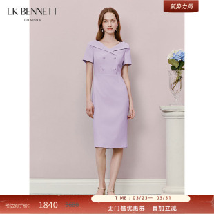 BENNETT紫色连衣裙翻领优雅小礼裙淑女莫兰迪色系高级感裙子