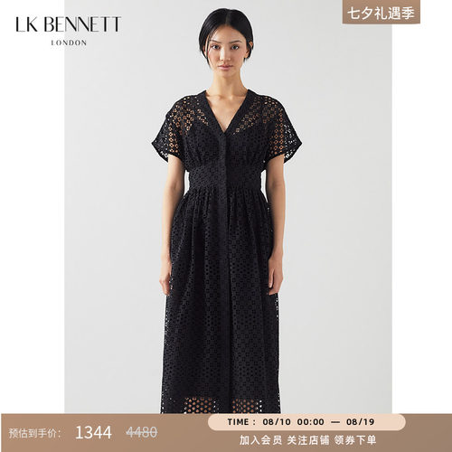 LK BENNETT黑色镂空蕾丝连衣裙女夏新款v领法式收腰长裙高级感