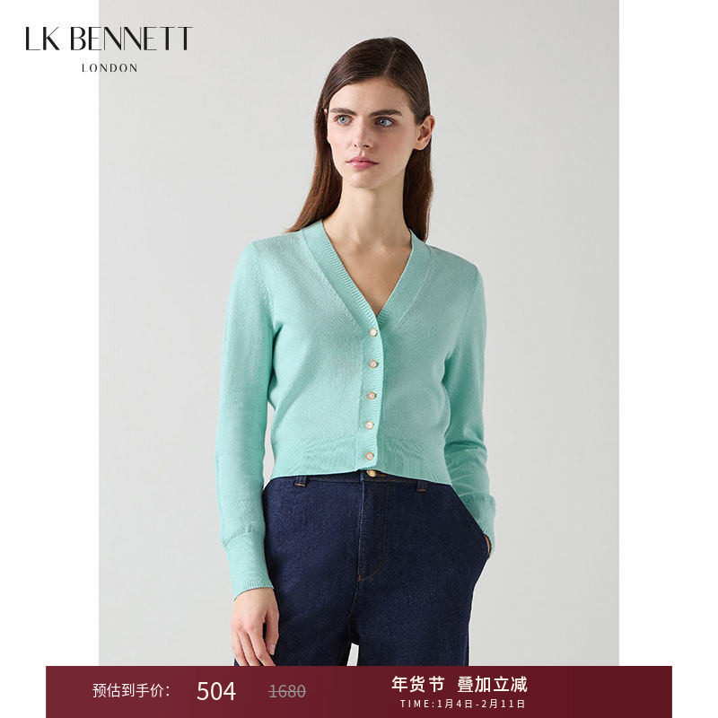 LK BENNETT蓝色针织开衫秋薄款百搭文艺感长袖外搭