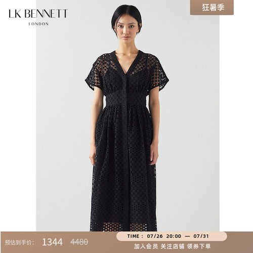 LK BENNETT黑色镂空蕾丝连衣裙女夏新款v领法式收腰长裙高级感