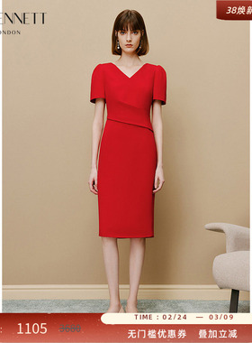 LK BENNETT红色v领连衣裙女新款夏季收腰设计感职业装中长款