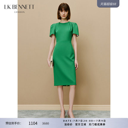 LK BENNETT绿色连衣裙新款褶皱遮肉收腰修身正式场合通勤小礼裙