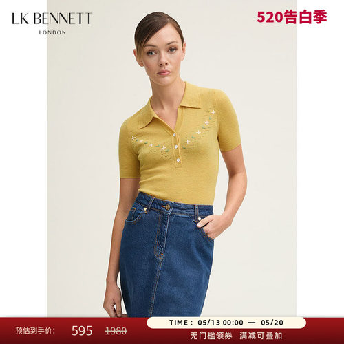 LK BENNETT黄色针织上衣女春新款polo领短款显瘦套头短袖