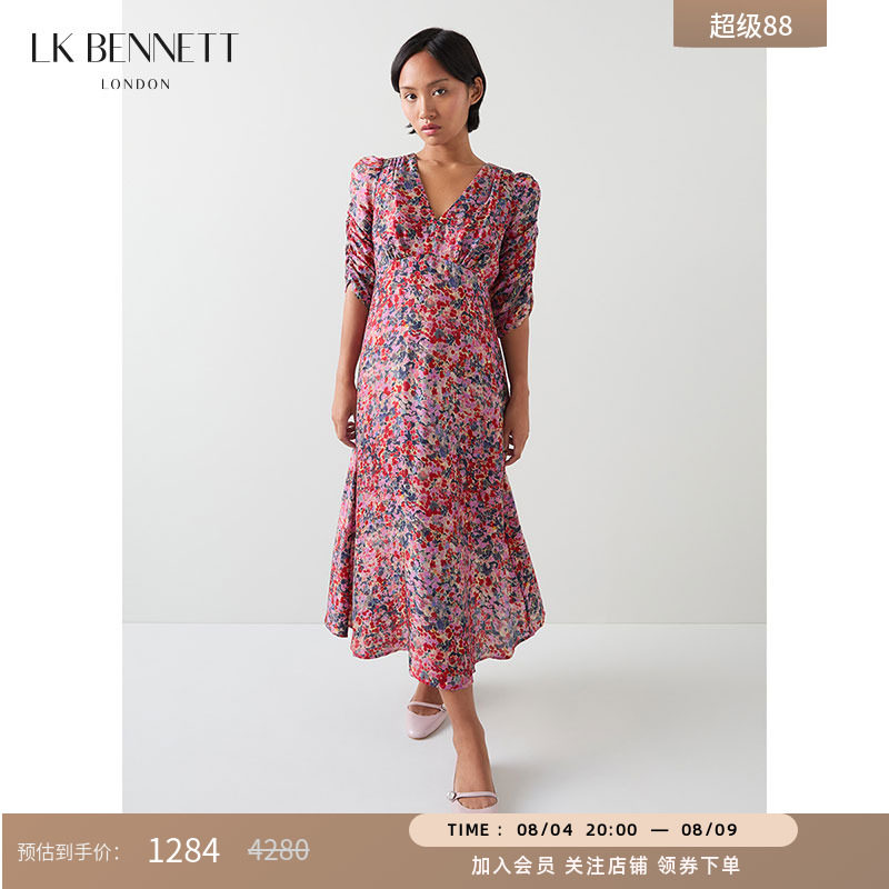油画风印花优雅气质lkbennett