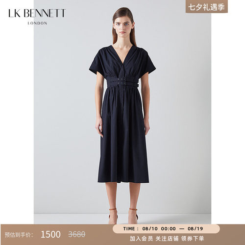 lkbennett优雅v领连衣裙纯棉