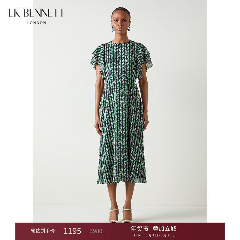 LK BENNETT深蓝连衣裙秋新款绿色印花设计荷叶边袖高级感,女装/女士精品,连衣裙,淘宝优惠券,粉丝福利购,淘宝优惠卷
