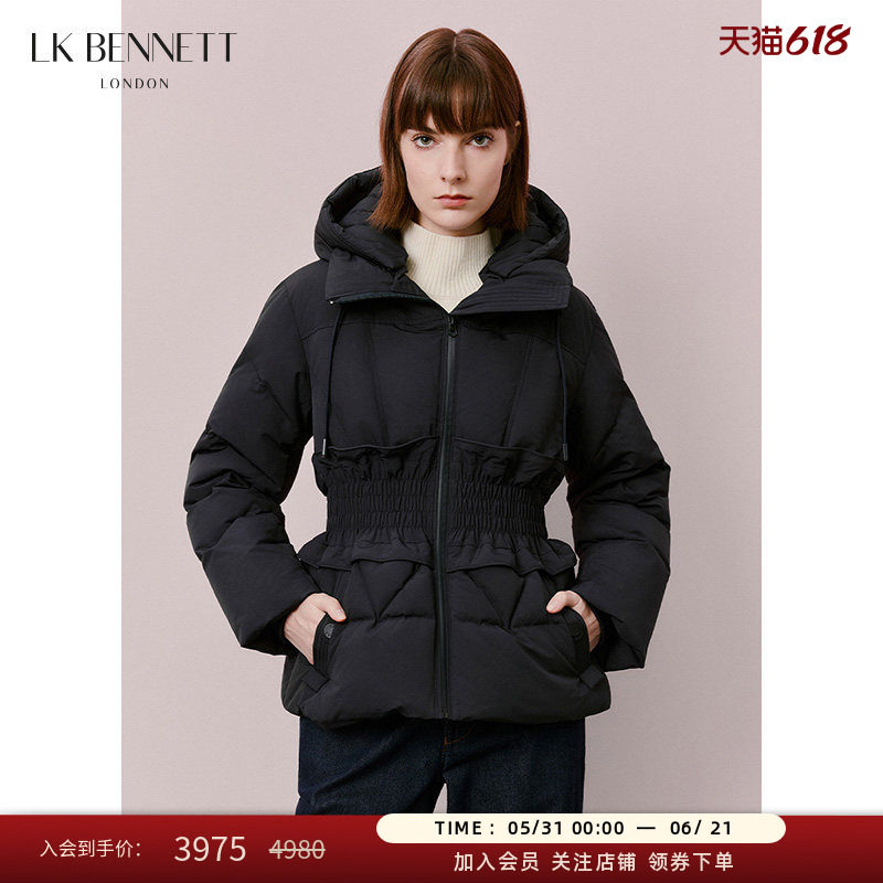 LK BENNETT深蓝色白鹅绒羽绒服冬新款立裁收腰显瘦保暖连帽