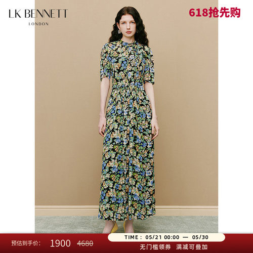 lkbennett印花连衣裙a字型