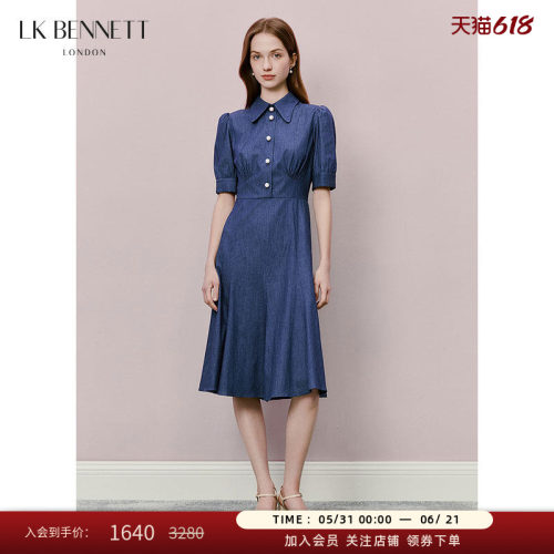 LK BENNETT蓝色翻领连衣裙女夏新款法式收腰泡泡袖中长裙
