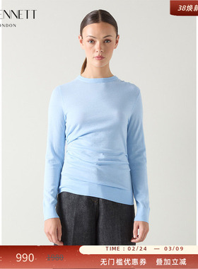 LK BENNETT蓝色针织衫2025年冬季新款纯色套头圆领设计感褶皱收腰