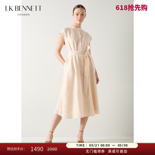 LK BENNETT米色连衣裙秋季新款女小立领收腰单排扣衬衫裙