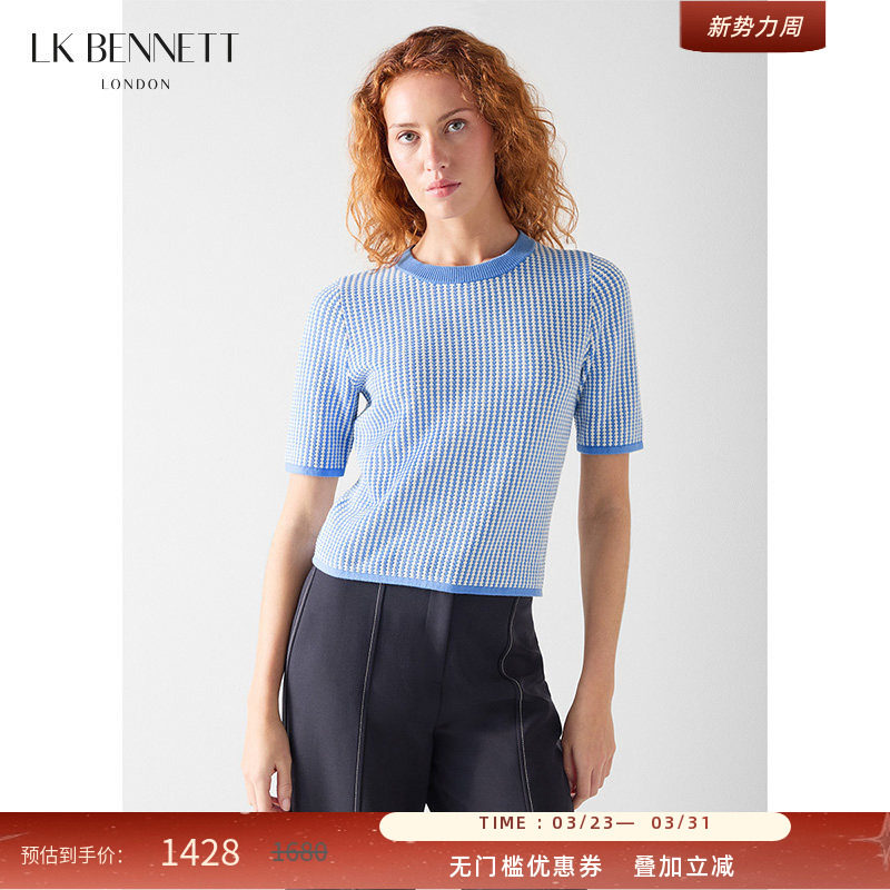 LK BENNETT蓝色圆领短袖针织衫女2026春季新款羊毛混纺修身上衣