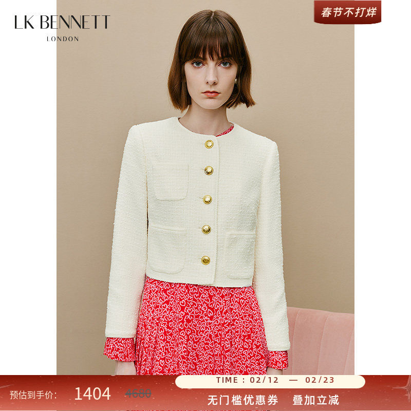LK BENNETT奶油白色小香风短外套女春新款圆领法式粗花呢夹克