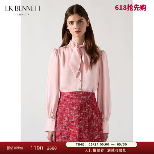 LK BENNETT藕荷粉色飘带领上衣春新款精致珠扣长袖衬衫