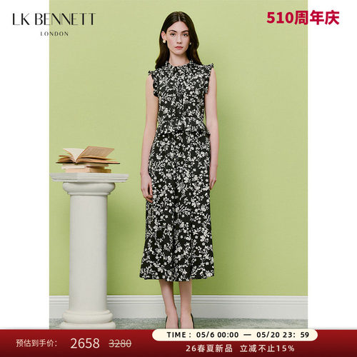LKBENNETT法式花边领印花连衣裙