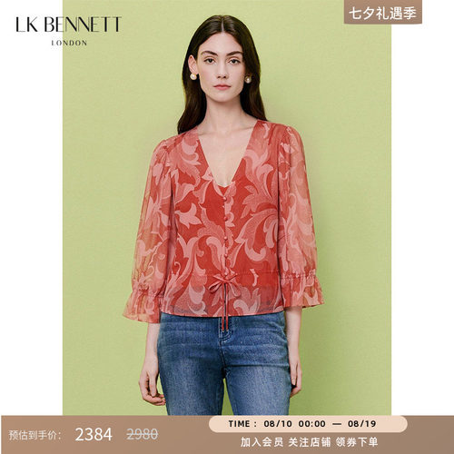 LKBENNETT红色印花法式V领衬衫