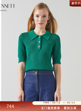 LK BENNETT绿色针织短袖女春夏新款polo领镂空法式上衣短款