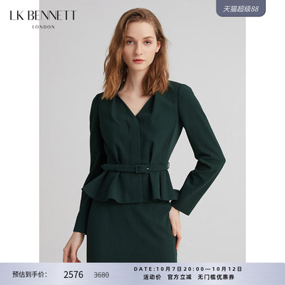 LKv领修身荷叶边下摆西装外套