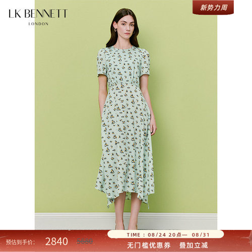 LKBENNETT桑蚕丝混纺印花连衣裙