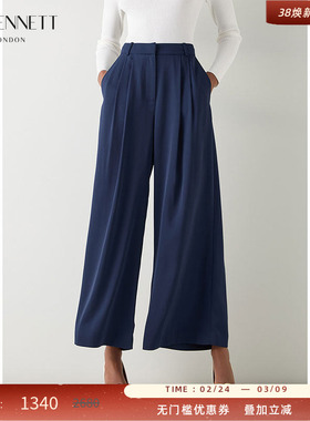 LK BENNETT深蓝色阔腿裤2025年夏季新款简约百搭通勤垂感压褶长裤