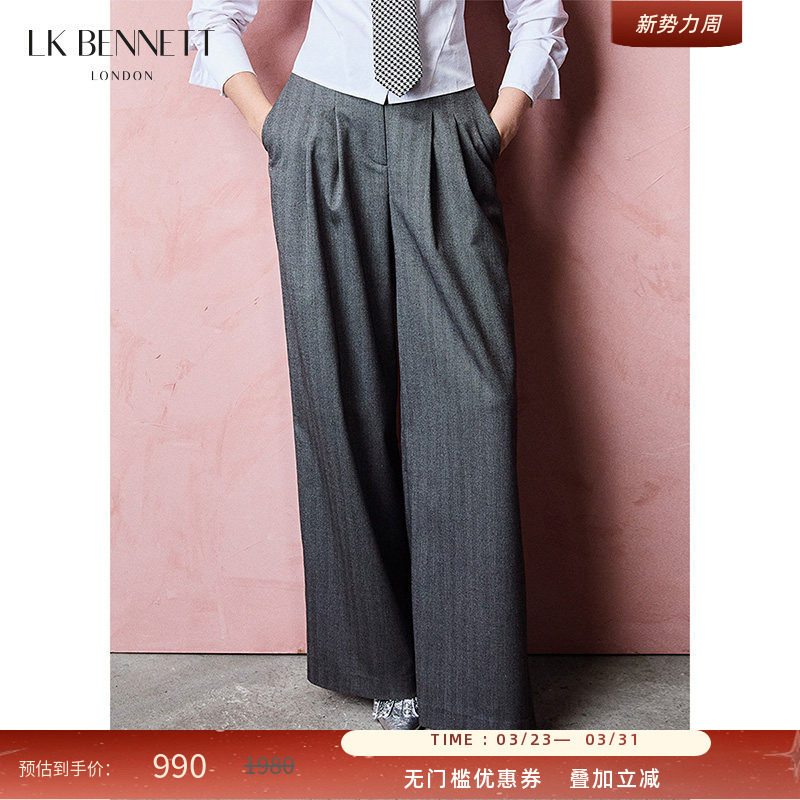 LK BENNETT灰色西装裤秋冬款百搭显瘦高腰通勤简约直筒裤