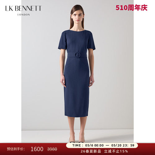 lkbennett优雅a字连衣裙
