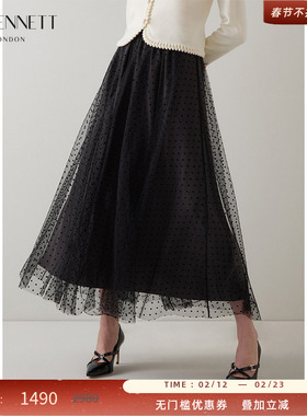 LK BENNETT黑色波点半身裙2025秋季新款弹力腰气质经典网纱半裙