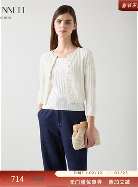 LK BENNETT白色针织开衫女冬新款修身显瘦圆领珠扣短款外搭