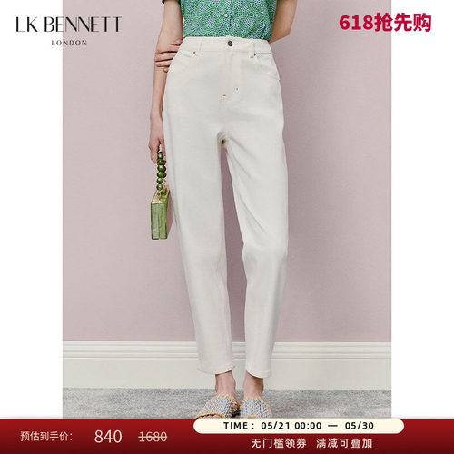 LK BENNETT白色休闲裤春夏新款时尚简约百搭显瘦