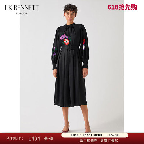 lkbennett优雅a字百褶裙