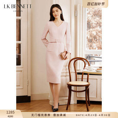 lkbennett优雅气质H型