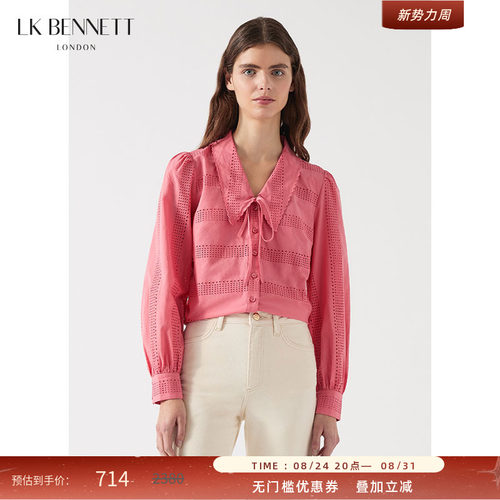 LK BENNETT粉色娃娃领上衣夏季新款纯棉法式泡泡袖镂空衬衫