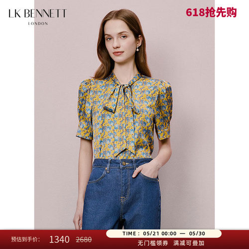 LK BENNETT黄色衬衫夏新款印花衬衫飘带黑色气质法式高级感