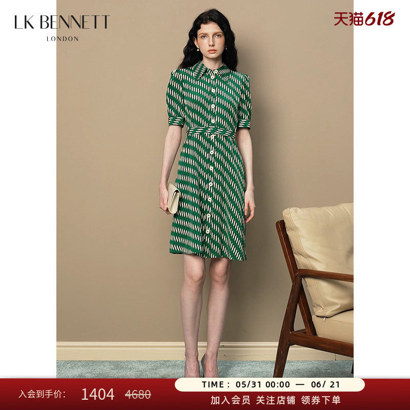 LK BENNETT绿色polo领真丝连衣裙女新款法式短袖收腰显瘦衬衫裙