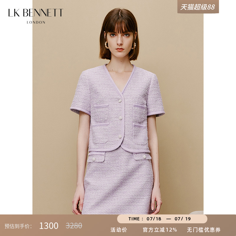 lkbennett小香風外套短款