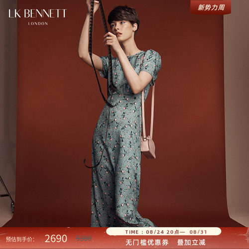 l.k.bennett湖蓝色真丝连衣裙