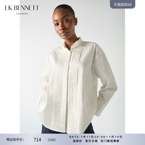 LK BENNETT白色纯棉上衣春夏新款立领压褶设计落肩宽松衬衫