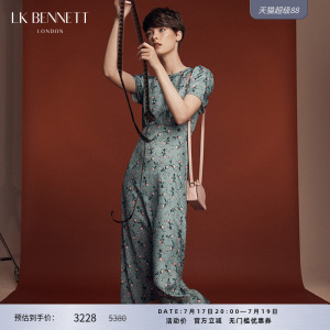 【真丝】LK BENNETT缎面真丝连衣裙100%桑蚕丝法式气质高腰碎花裙