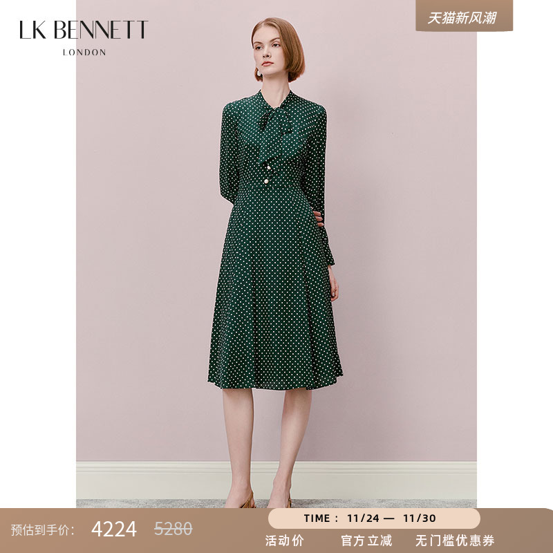 lkbennett真丝波点连衣裙
