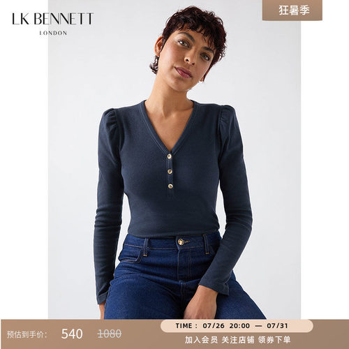 LK BENNETT深蓝色针织v领上衣女春新款显瘦修身泡泡肩打底