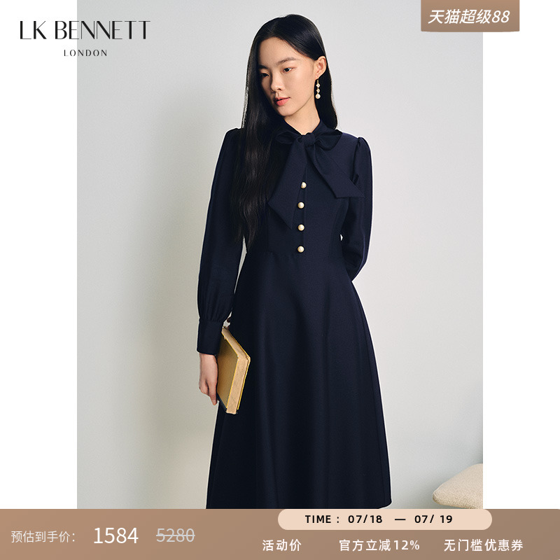 lkbennett法式丝毛连衣裙