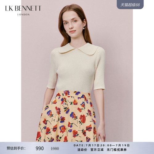 LK BENNETT米色娃娃领针织套头衫春新款简约五分袖纯棉百搭