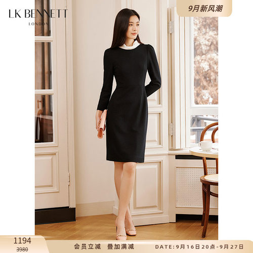 lkbennett优雅气质a字型