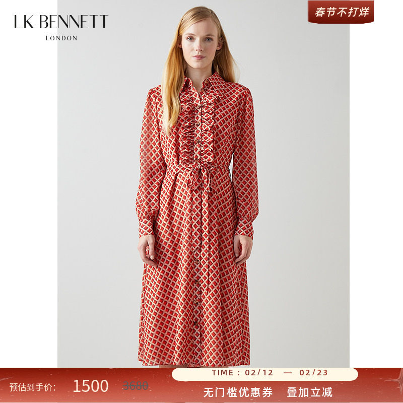LK BENNETT红色格子连衣裙女春新款长袖法式气质收腰衬衫长裙