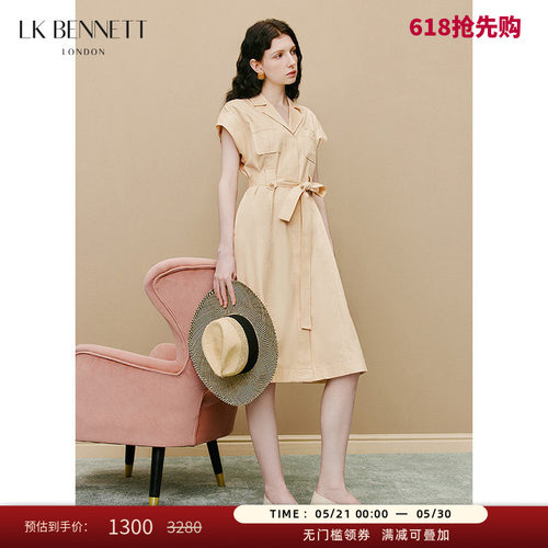 lkbennetrt工装连衣裙纯棉
